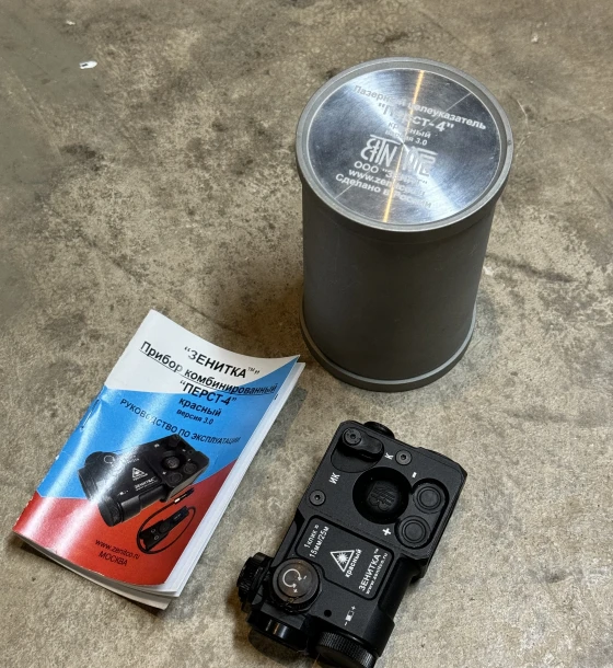 ZENIT 実perst-4 Zenitco «Perst-4» V4.1 Red/IR | 4Shooters.com