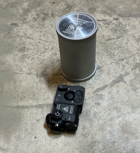 zenitco perst 4 laser aiming device
